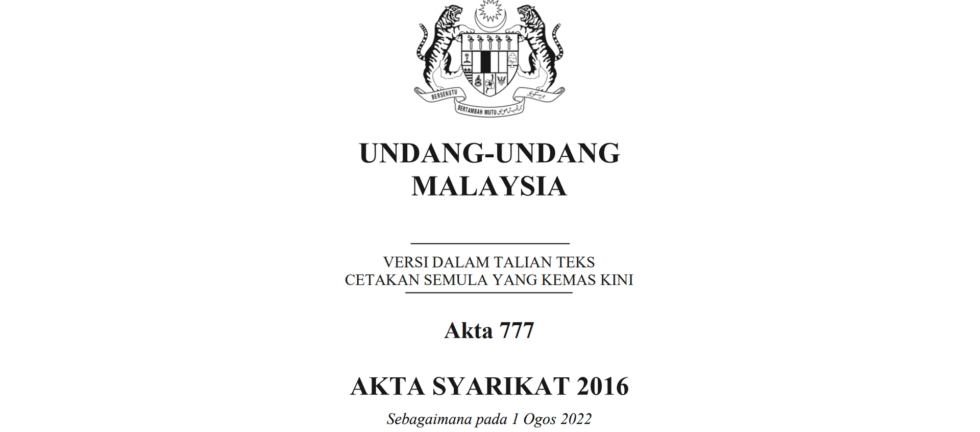 Akta Syarikat 2016
